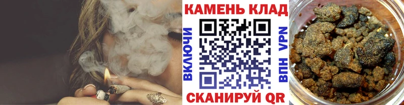 Где купить наркотики Анадырь Cocaine  Alpha-PVP  АМФЕТАМИН  Каннабис  Мефедрон  ГАШ 