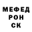 МЕТАДОН кристалл Liuda B