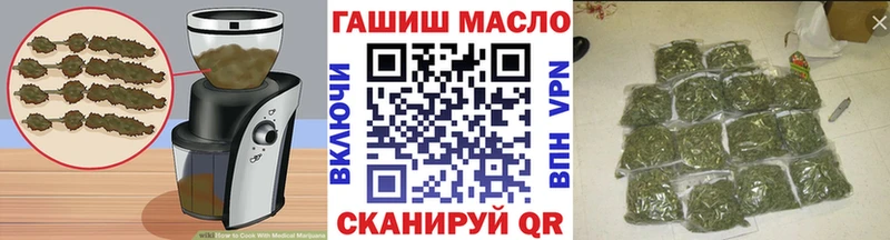 Canna-Cookies марихуана  Анадырь 