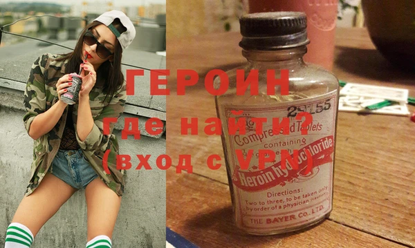 apvp Касимов