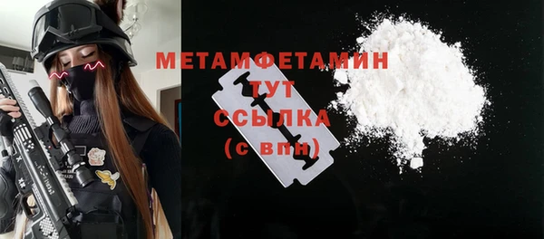 винт Кинешма