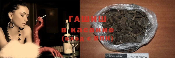 твердый Алзамай