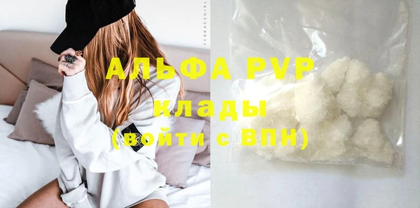 МДПВ Алексеевка