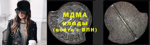 МДПВ Алексеевка