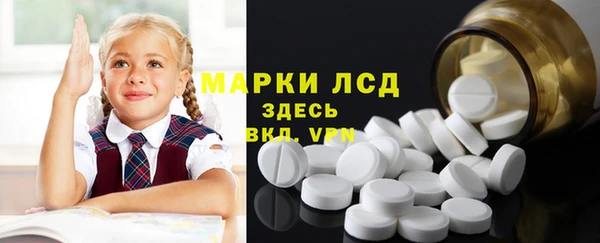 твердый Алзамай