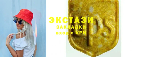 твердый Алзамай