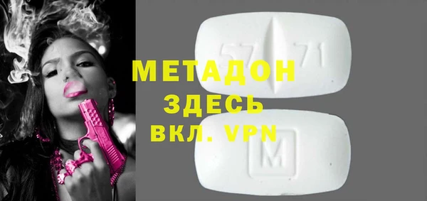 твердый Алзамай