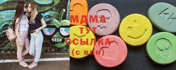 МДПВ Алексеевка