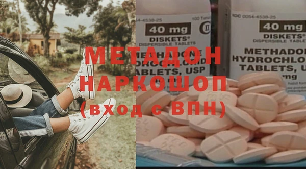 МДПВ Алексеевка