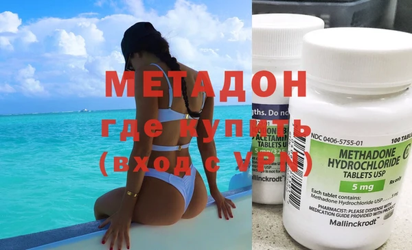 МДПВ Алексеевка