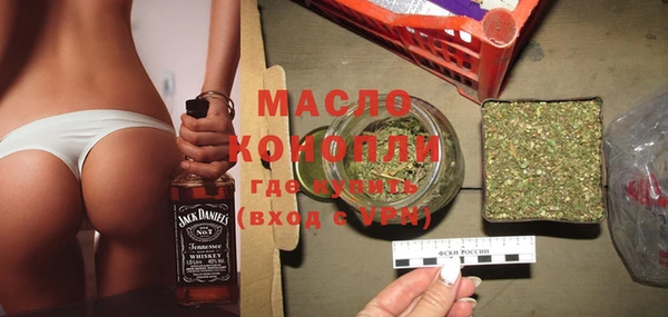 кокаин Карталы