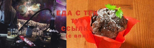 герыч Киреевск