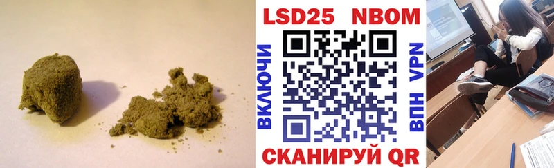 МЕГА рабочий сайт  Анадырь  Лсд 25 экстази кислота 