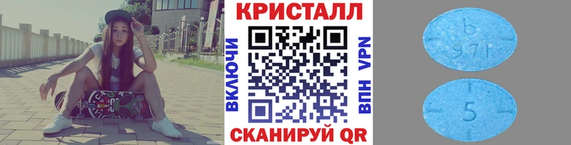 kraken маркетплейс  Анадырь  Первитин витя 