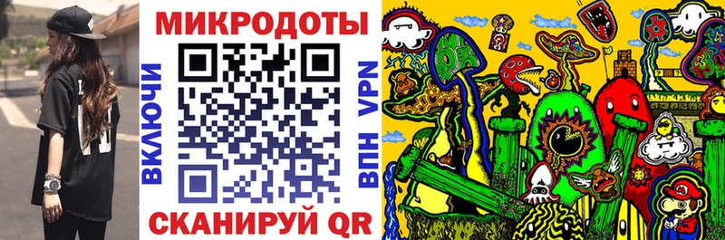 Псилоцибиновые грибы Psilocybine cubensis  Анадырь 